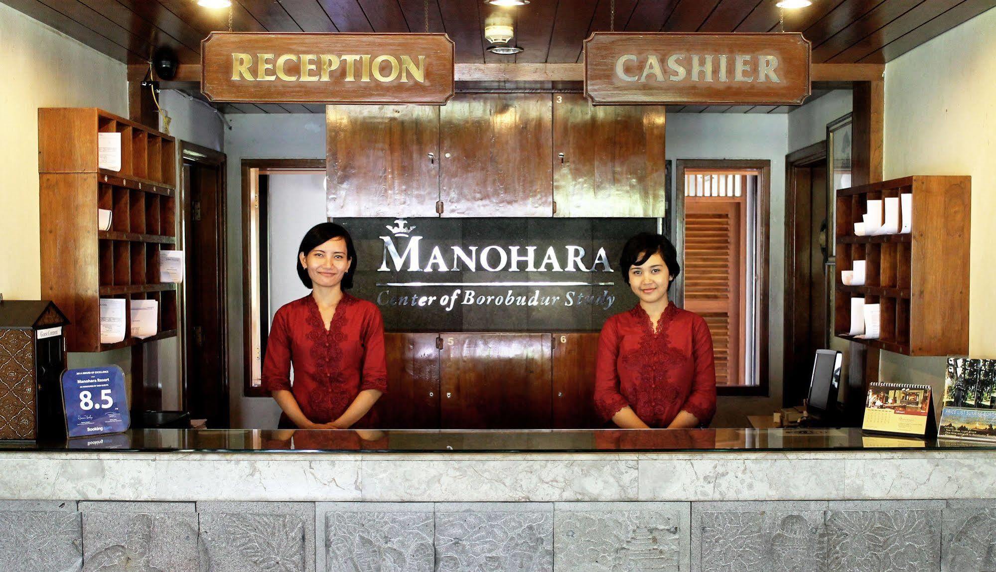 Manohara Resort Magelang Zewnętrze zdjęcie